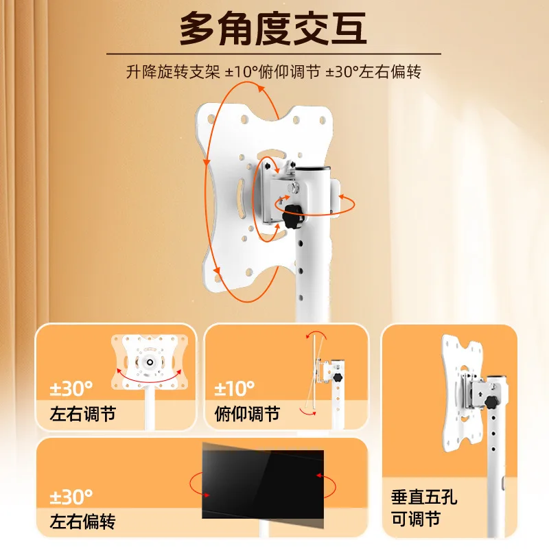 Monitor Riser Stand Desktop Degree Rotation Cold Rolled Steel Wall Mount Cross Border Ergonomic Swivel