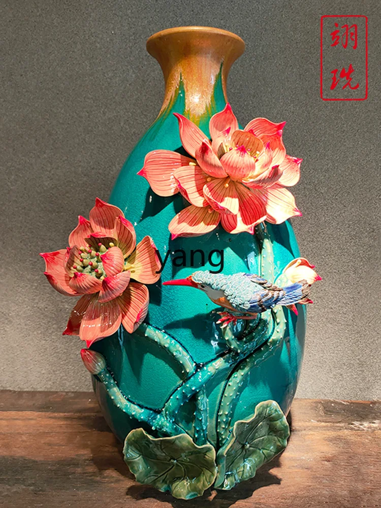 XYY handicrafts classical new Chinese handmade ceramic floor vase ornament