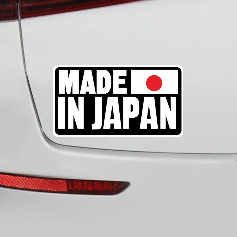  Fashion Fun Made In Japan Text Reflective Car Sticker Decal Sunscreen Waterproof