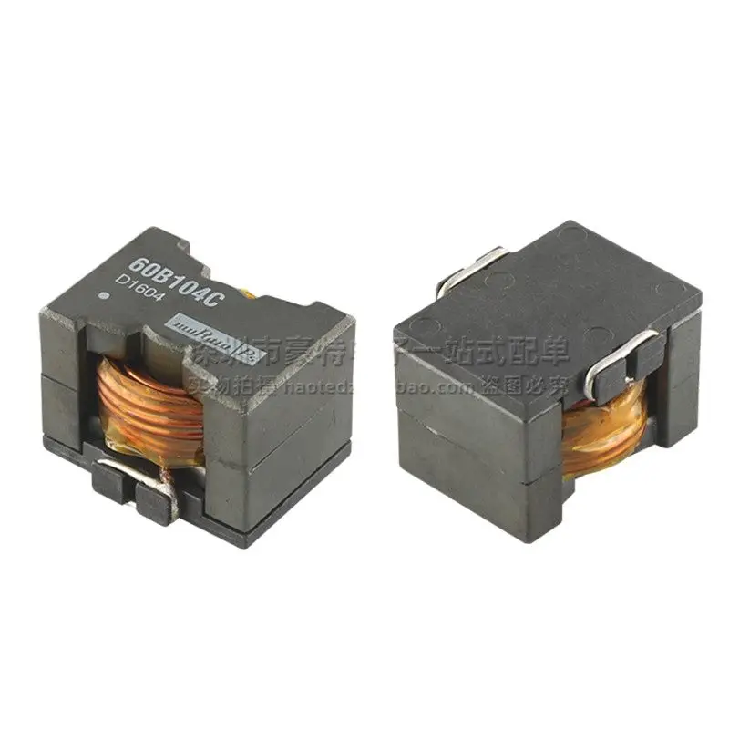 5pcs/ 60B104C imported SMD high power integrated 100UH 7.5A high current flat copper wire inductor