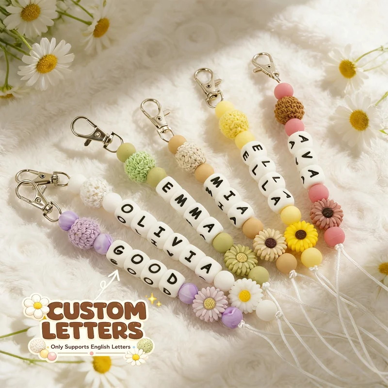 

1 персонализированный брелок в виде ромашки, силиконовые бусины, простой ремешок для ключей на запястье, аксессуары для рюкзака, автомобильный брелок