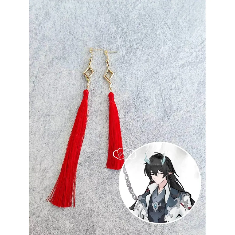 

Anime Honkai: Star Rail Imbibitor Lunae Cos Clip Ear Pins Cosplay Dan Feng Tassel Earrings Costume Prop Jewelry Accessories