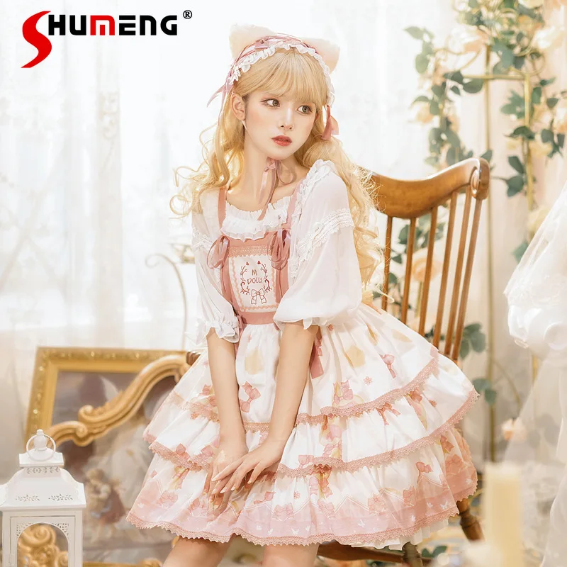 Japanese Style Sweet Cute Girl Lolita JSK Dress Letter Embroidered Bow High Waist A-line Printed Short Cake Dress Women Summer