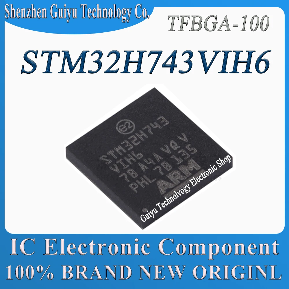 STM32H743VIH6 STM32…