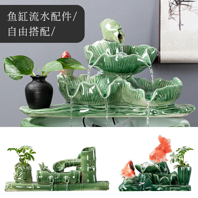 Automatic flowing water fish tank ornament fish basin fountain waterfall indoor household lucky ceramic circulating water filter