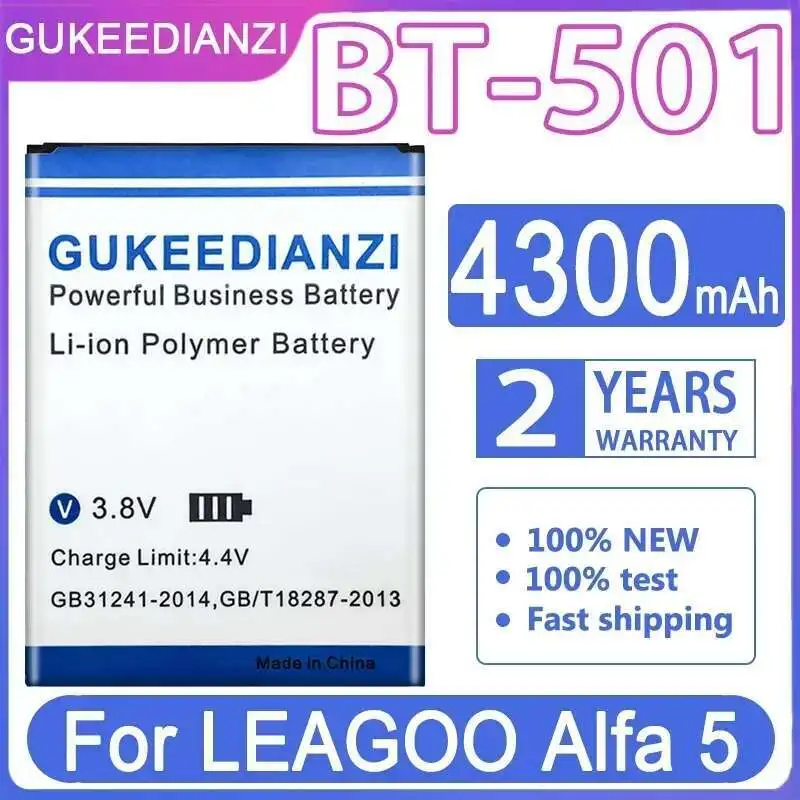 Стабильная батарея 4300 мАч для мобильного телефона Leagoo Alfa 5 BT 501 BT-501 Стабильная батарея 4300 мАч для мобильного телефона Leagoo Alfa 5 BT 501 BT-501