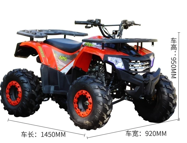 ATV Allrad-Offroad-All-Terrain-Mountain-Driftfahrzeug