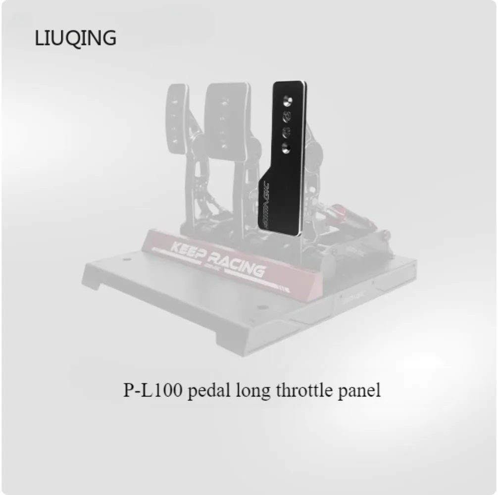 Simagic P-L100 Langgasplatte Sim Racing Pedalplatte für hydraulische Doppelpedal-Tri-Pedal-Sets P-1000