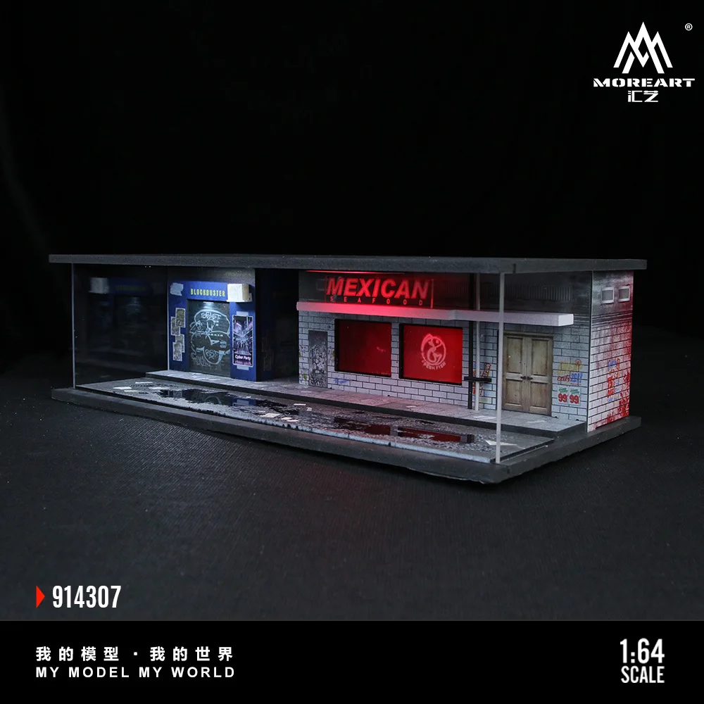 Variant: 005