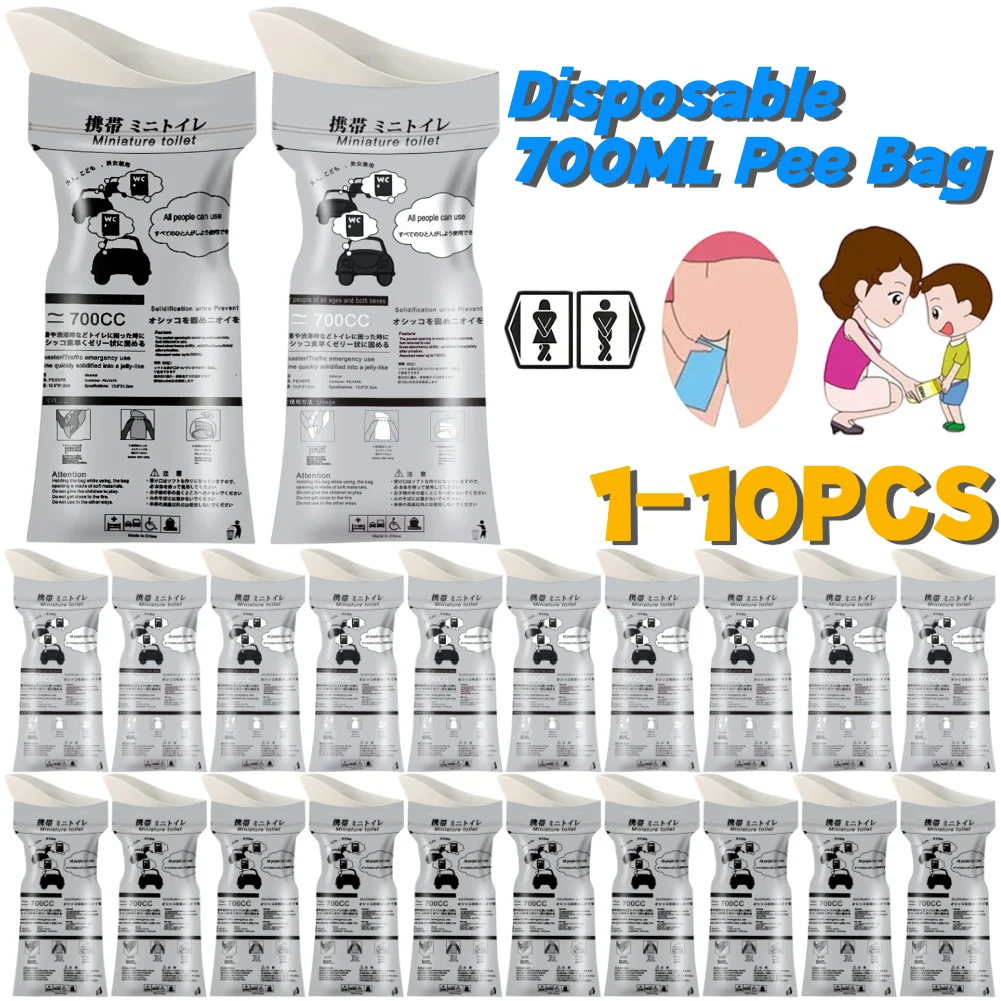 700ML Travel Mini Mobile Toilet Unisex Outdoor Emergency Toilets Leak-Proof Portable Urinals Bag for Men Women Kids Patient