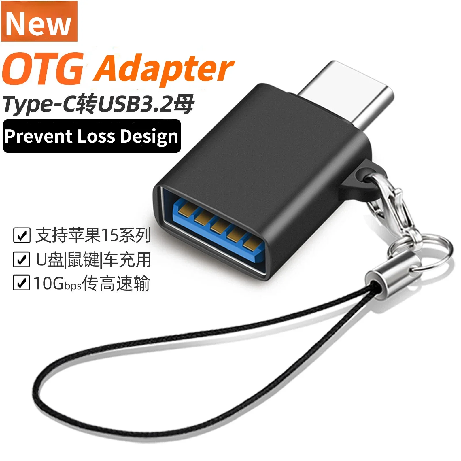 Usb 3.2 Type-C 10Gb… - image