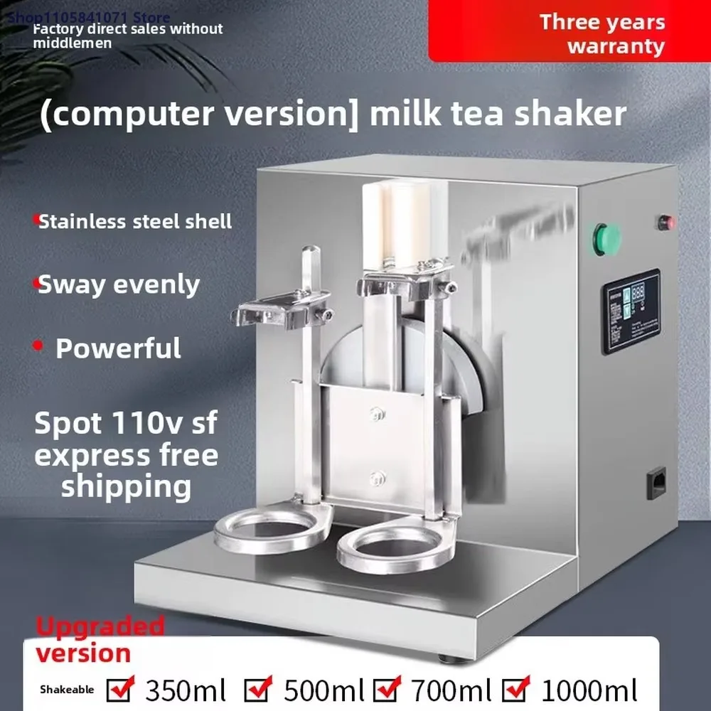 Commercial Double Head Milk Tea Shaker Machine Stainless Steel Automatic Bubble Tea Cup Shaking Equipment for Boba Shop - view 6