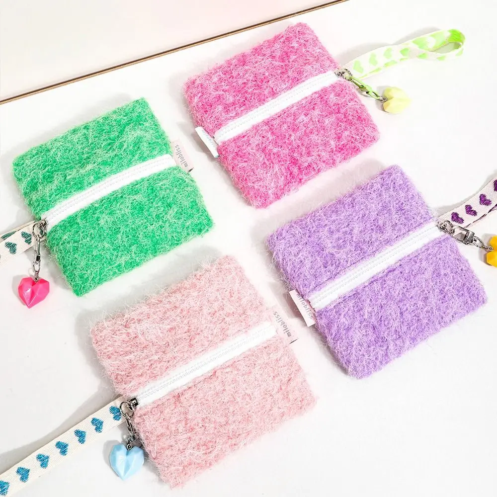 Small Mini Card Bags Square Korean Travel Coin Purse Ins with Heart Pendant Makeup Handbags Pouch