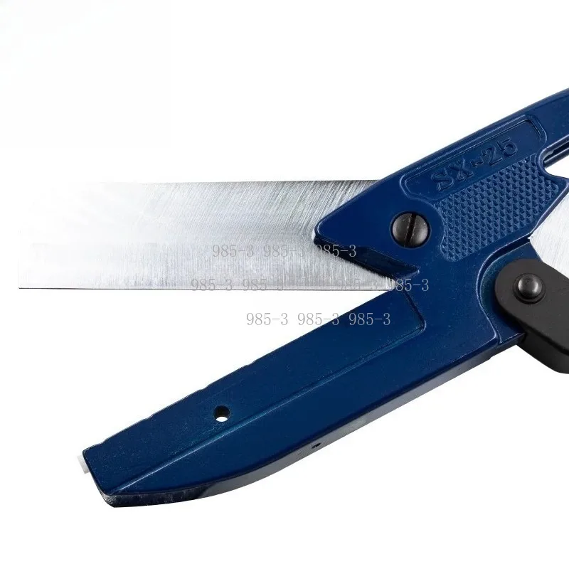 Imported SX25 Plastic Pipe Cutter Electrician Wire Slot Scissors