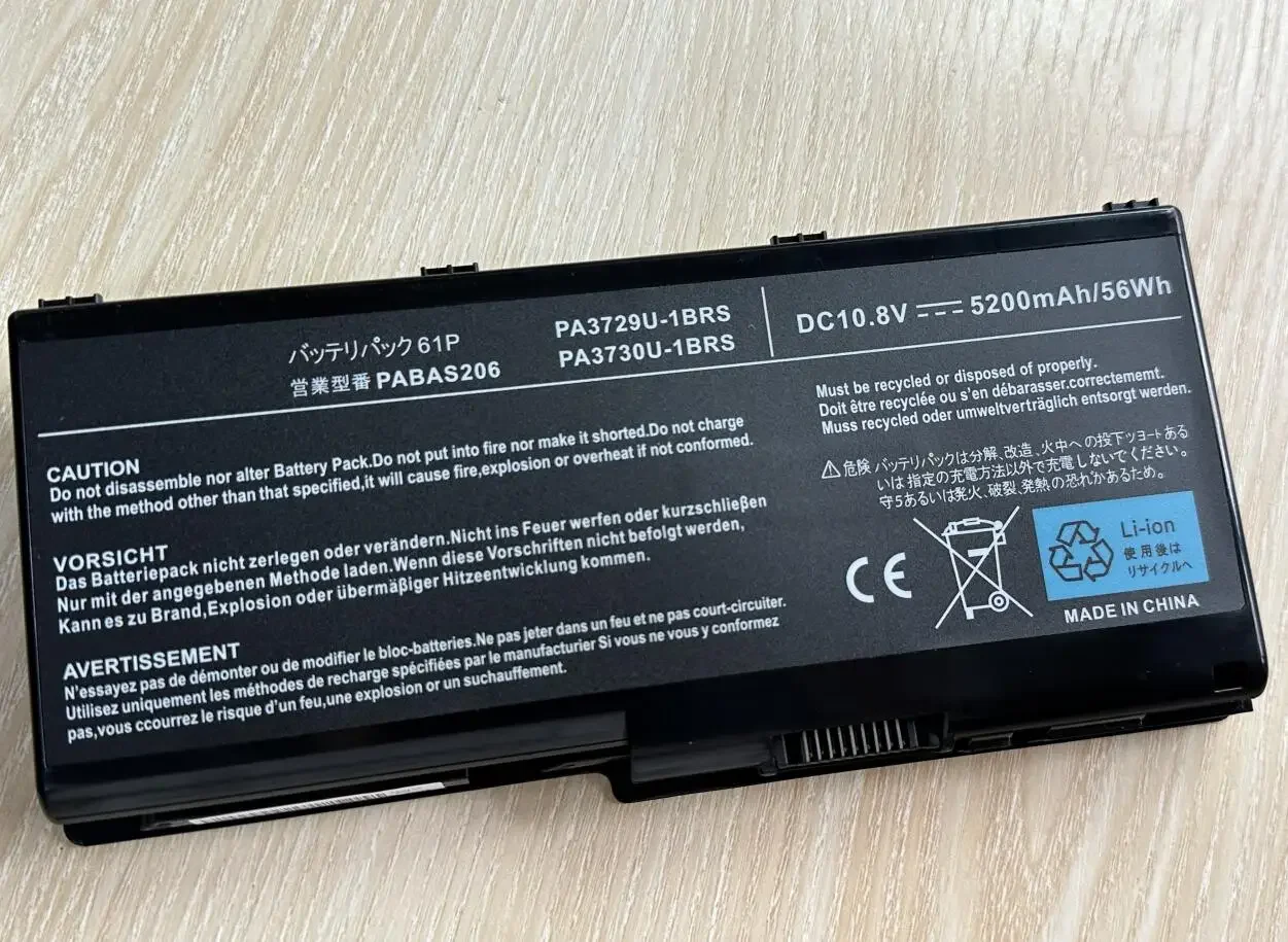 PA3730U Laptop Batteries for TOSHIBA Satellite P500 PA3730U-1BRS PA3729U-1BRS PA3730U-1BAS P505D-S8930 Qosmio X505-Q870 PA3729