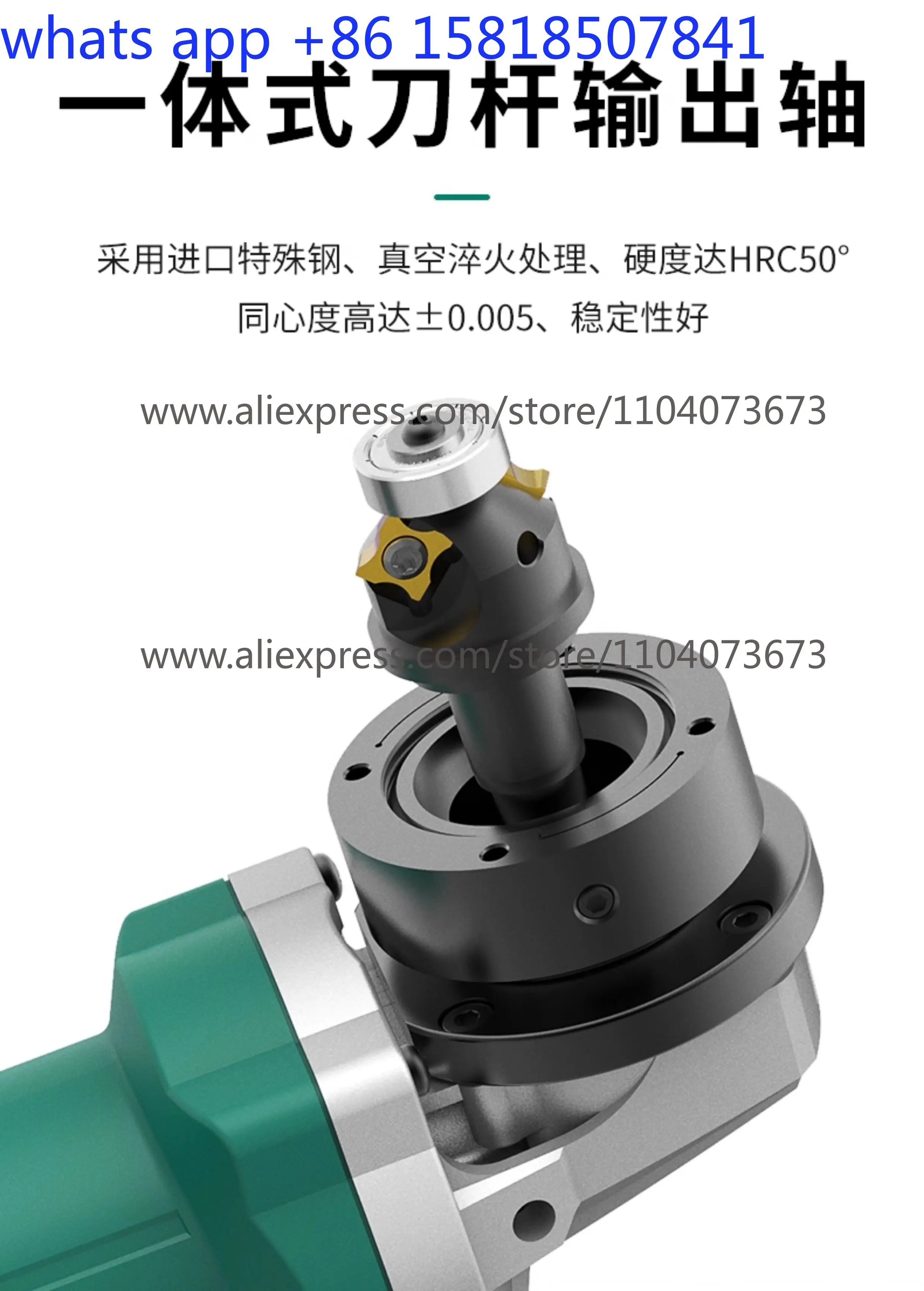 آلة الشطب المحمولة المحمولة ثقب دائري صغير ثقب داخلي قالب معدني التشذيب CR زاوية آلة الشطب بدون فرش