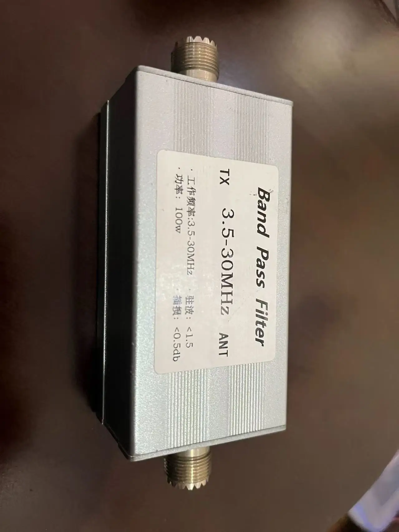 Hf 28Mhz High Isola…