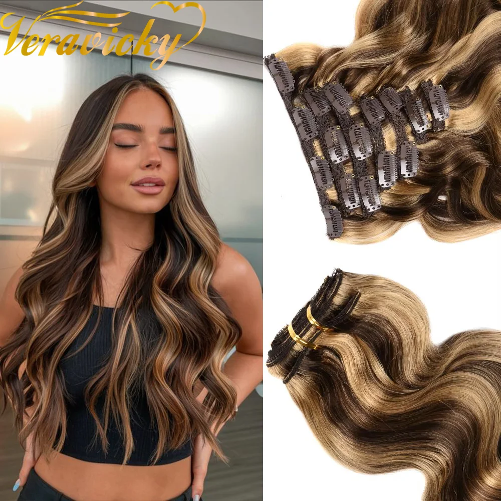 Veravicky Body Wave Human Hair Clip In Hair Extensions 100% Real Hair Clips On Brown Blonde Wavy hair Clip 110 to 200G 14 to 24