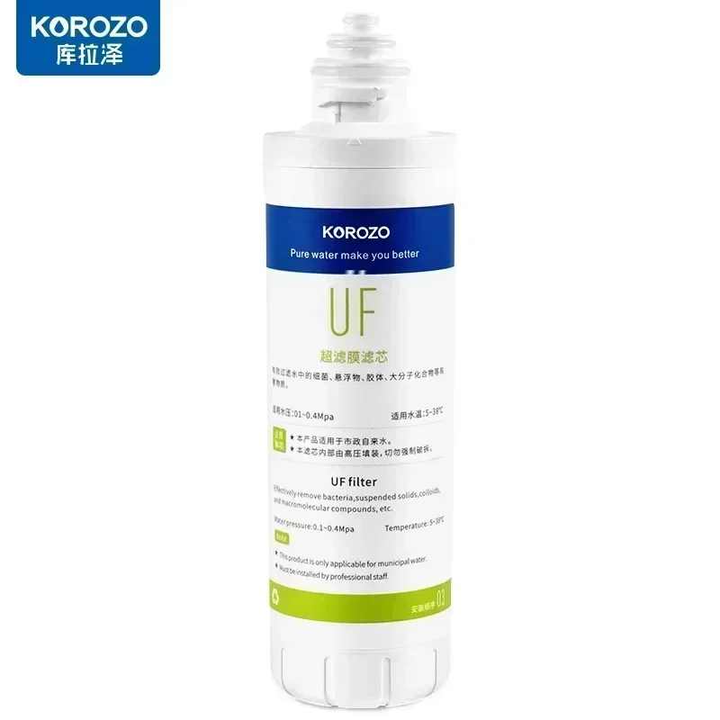 Kulaze Reverse Osmosis Water Purifier KO-RO-V6 Original UF Ultrafiltration Membrane Filter Cartridge