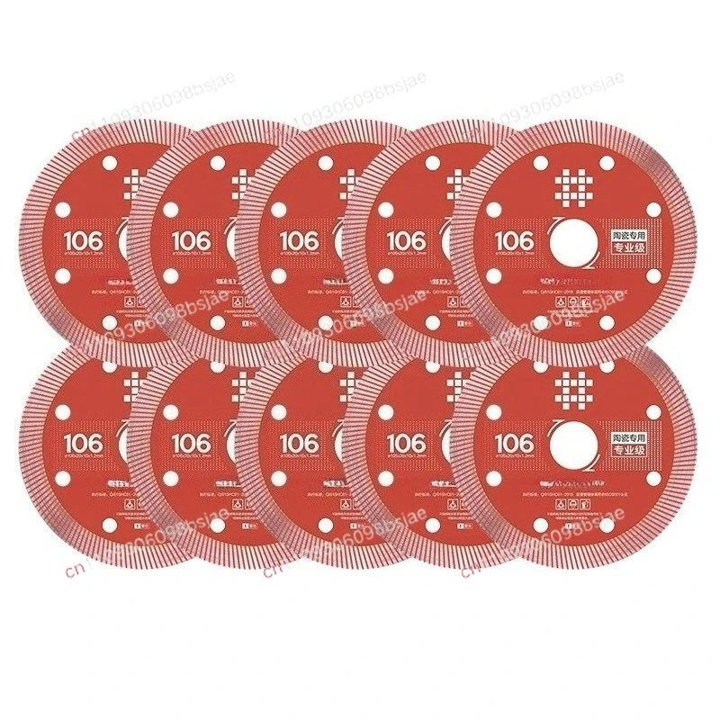 10PCS SHIJING 106MM Wet Dry Cutting Disc Stone Marble Slate Ceramic Tile Cutter Ultrathin Diamond Saw Blade Emery Original Saw