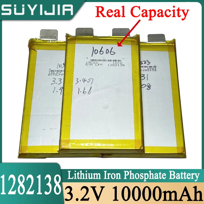 

SUYIJIA Lifepo4 10000mAh 3.2V Lithium Iron Phosphate Battery High Capacity for Electric Bicycle Tablet PC GPS DVD Backup Battery