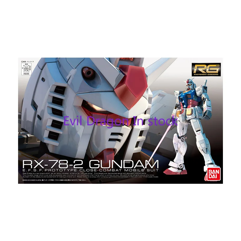 Bandai Original GUNDAM Anime Model RG Series  1/144 RX-78-2 GUNDAM Action Figure Assembly Model Toys Gifts for Children