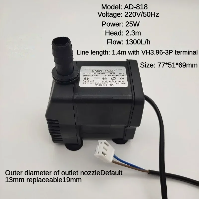 8W10W18W25W mobile umweltfreundliche Wasserklimaanlage Sprühventilator Lüfter kleine Saug-Tauchpumpe AD-818/1300