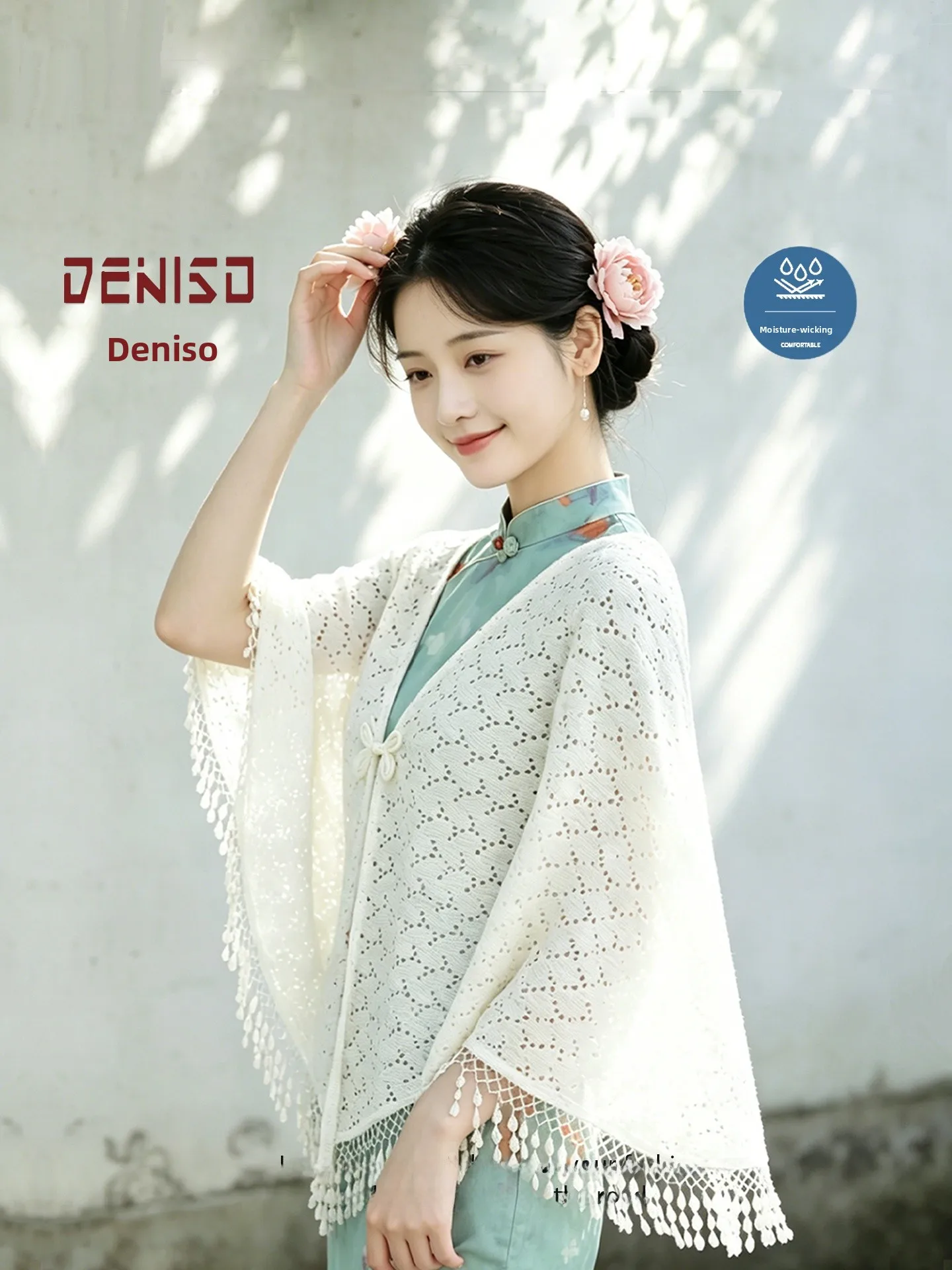 deniso-women's-thin-shawl-new-chinese-style-ball-gown-air-conditioned-room-warm-fashionable-all-match-tassel-cloak