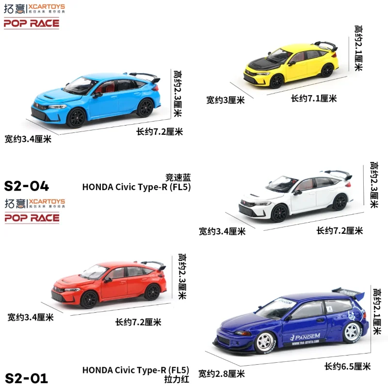

Литой под давлением POPRACE масштаб 1/64 Honda Civic Type-R модель автомобиля из сплава Коллекционная игрушка в подарок сувенир дисплей орнамент