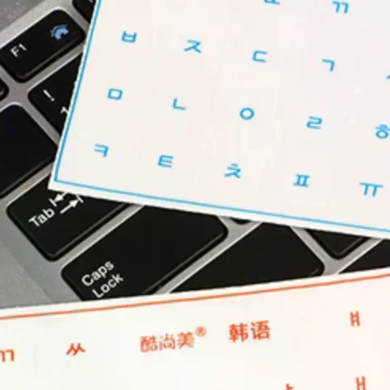 [Korean Language] Tear-Off Film Keyboard Sticker Desktop Laptop Key Sticker Single Film Universal Transparent Engraving Sticker
