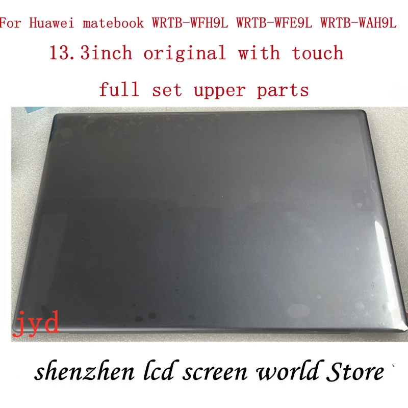 Replacement Screen For Huawei MateBook 13 HN-W19R W29R W19 W29 WRT