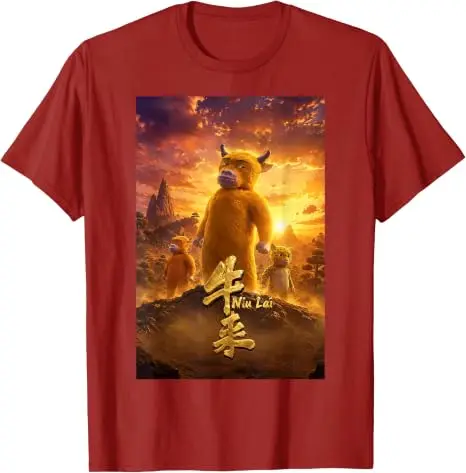 NIU Lai Here Comes Viral Chinesisches Kuh-Meme T-Shirt Y2k Filmisches Poster Kunst Ästhetik Kleidung Humor Lustige Kuhliebhaber Bauern T-Shirts – Detail 10