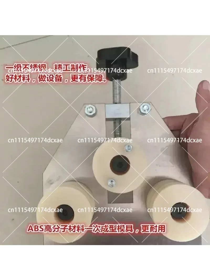 Manual Bending Tool for Aluminum Spacers, Hand Operated Shaping Device for Precise Metal Forming