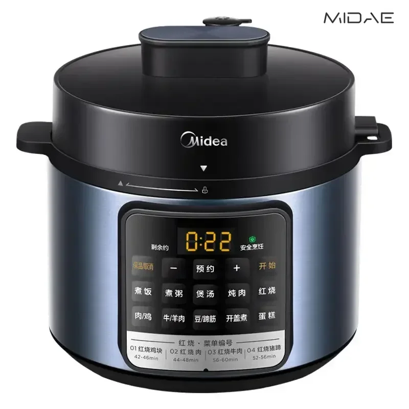 Midea electric pressure cooker 4L household multi-function intelligent reservation pressure cooker rice cooker