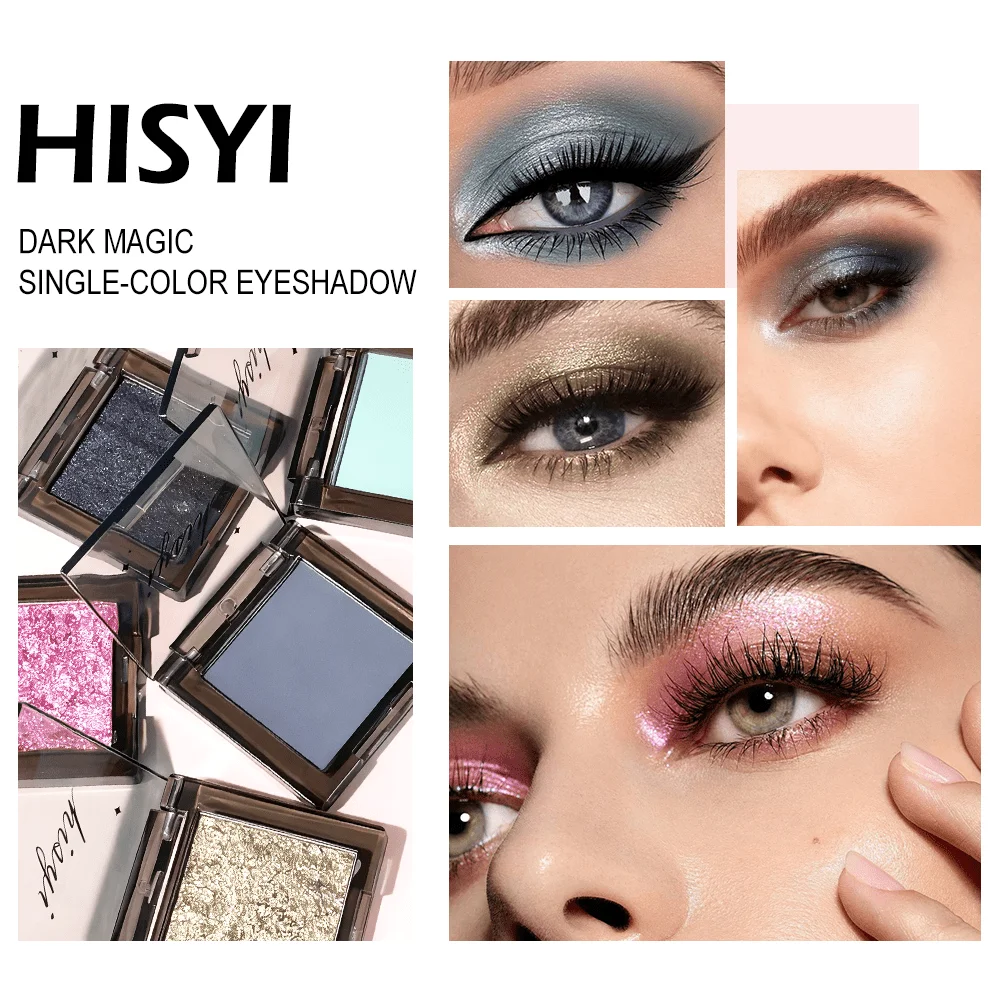 อายแชโดว์แบบเดี่ยวชิมเมอร์&แมท— ประกายสีรุ้ง กันน้ำ ติดทนนาน สวมใส่ง่ายสำหรับคริสต์มาสและฤดูหนาว