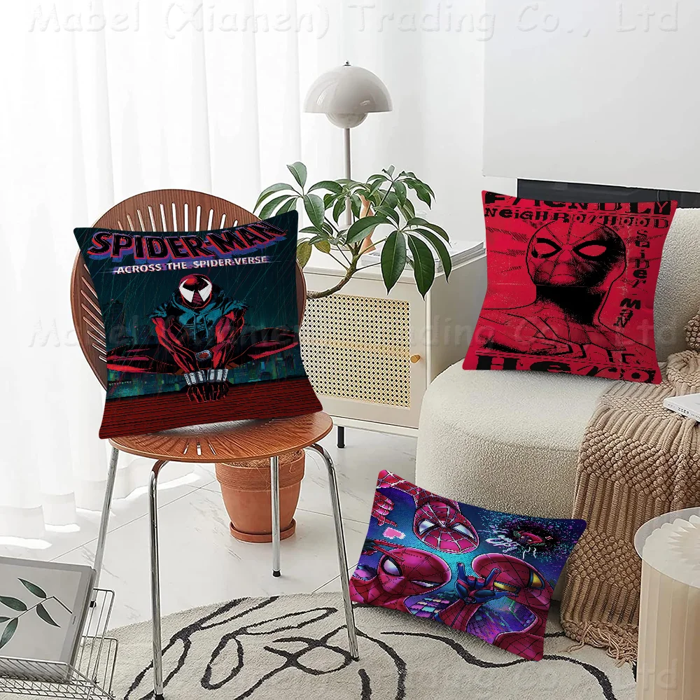 Avengers M-Marvel Spidermans Office Cushion Pillowcase Car Cushion Cover45X45CM Lumbar Pillowcase Sofa Pillowcover