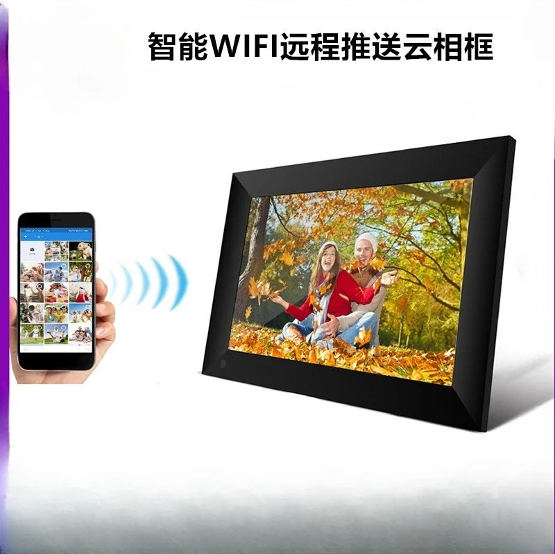 10-Inch smart cloud photo frame WIFI push digital photo frame electronic album