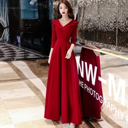 Autumn New Red Bridal Dress, Red Bridal Attire, Back To The Door Clothes, Worn On A Regular Basis, Engagement Dress, Daily Life