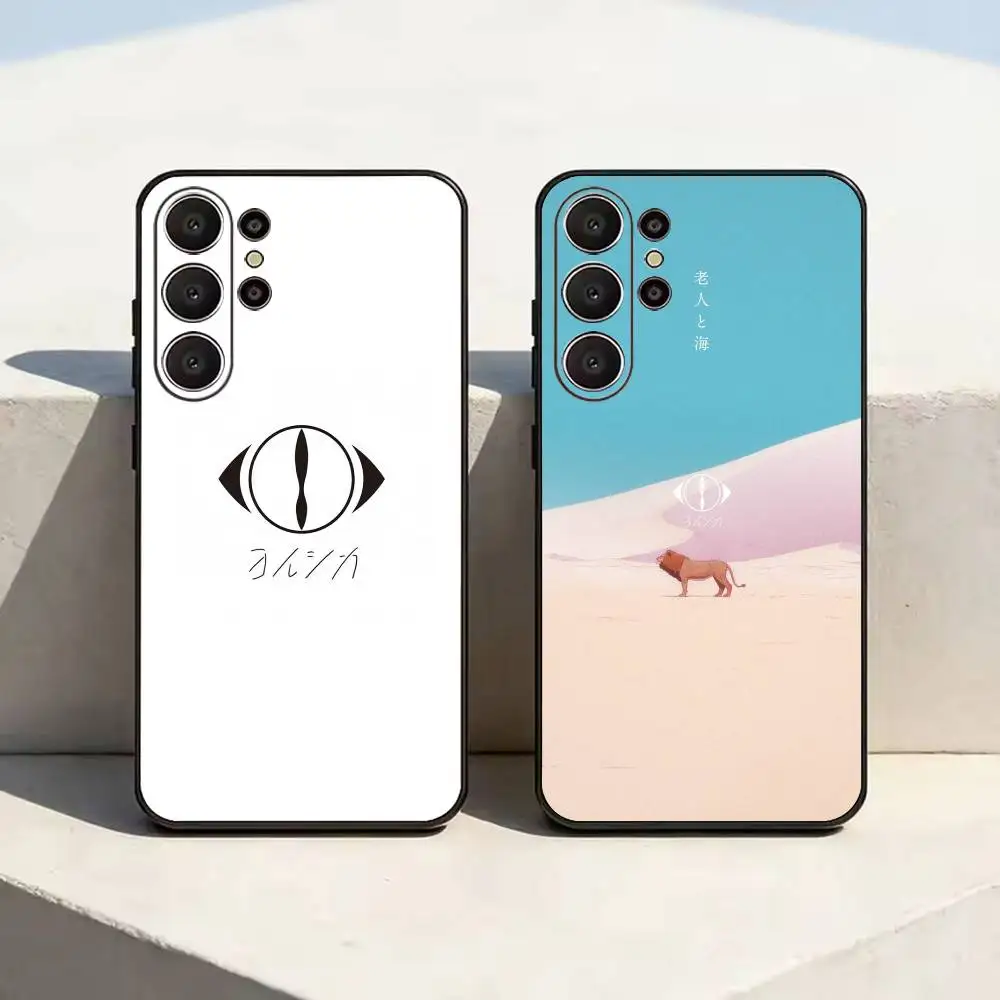 

MUSIC Yorushika Phone Case For Samsung S26,S24,S21,S22,Plus S23,S30,Ultra,S20,Fe,Black Soft Silicone