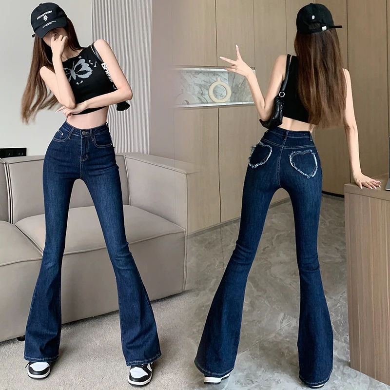 Women Streetwear Boot Cut Flare Jeans High Waist Skinny honey peach Denim Pants Summer Casual Blue Pants Korean Fashion Capris