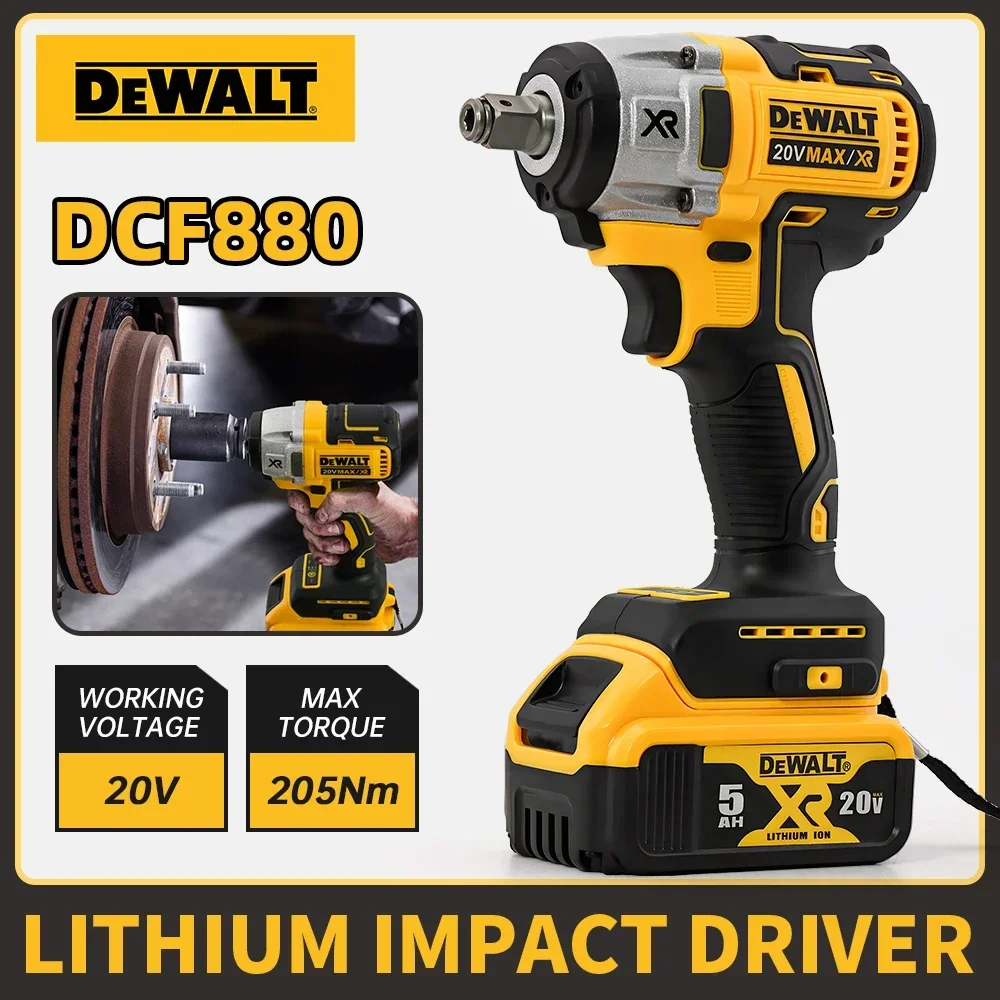 

DEWALT DCF880 Аккумуляторный ударный гайковерт 20 В, 2300 об/мин, перезаряжаемый электрический ключ для литиевой батареи 205 нм, электроинструменты с крутящим моментом 203 Нм