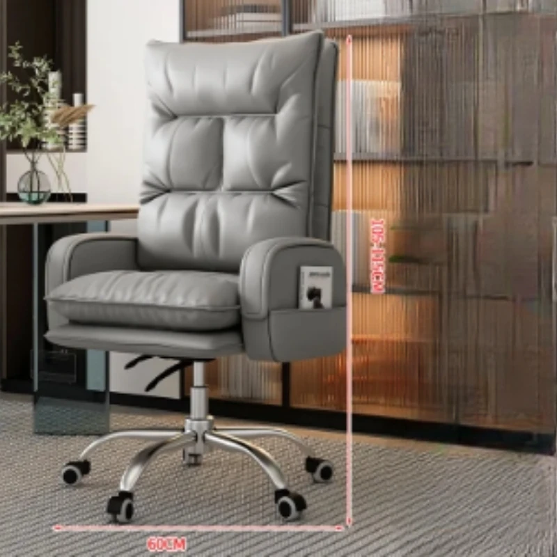 Rotating Recliner Office Chair Computer Backrest Executive Armrest Mobile Chair Living Room Desk Silla Oficina Office Furniture