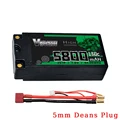 2S 5800mah 130C T
