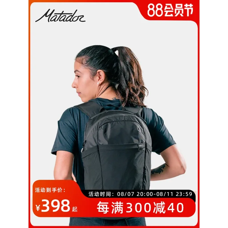 16L Foldable Travel Shoulder Rain-proof Commuter Bag