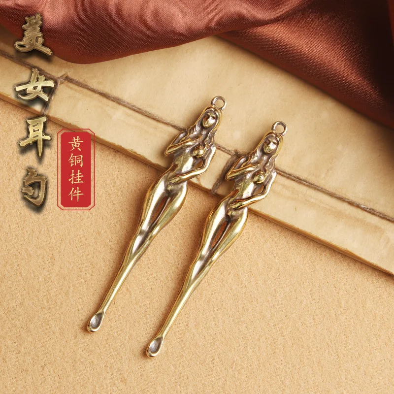 Brass Bare Female Ear Pick Keychain Pendant Beauty Ear Pick Ear Cleaner Portable Practical Small Tool Wholesale
