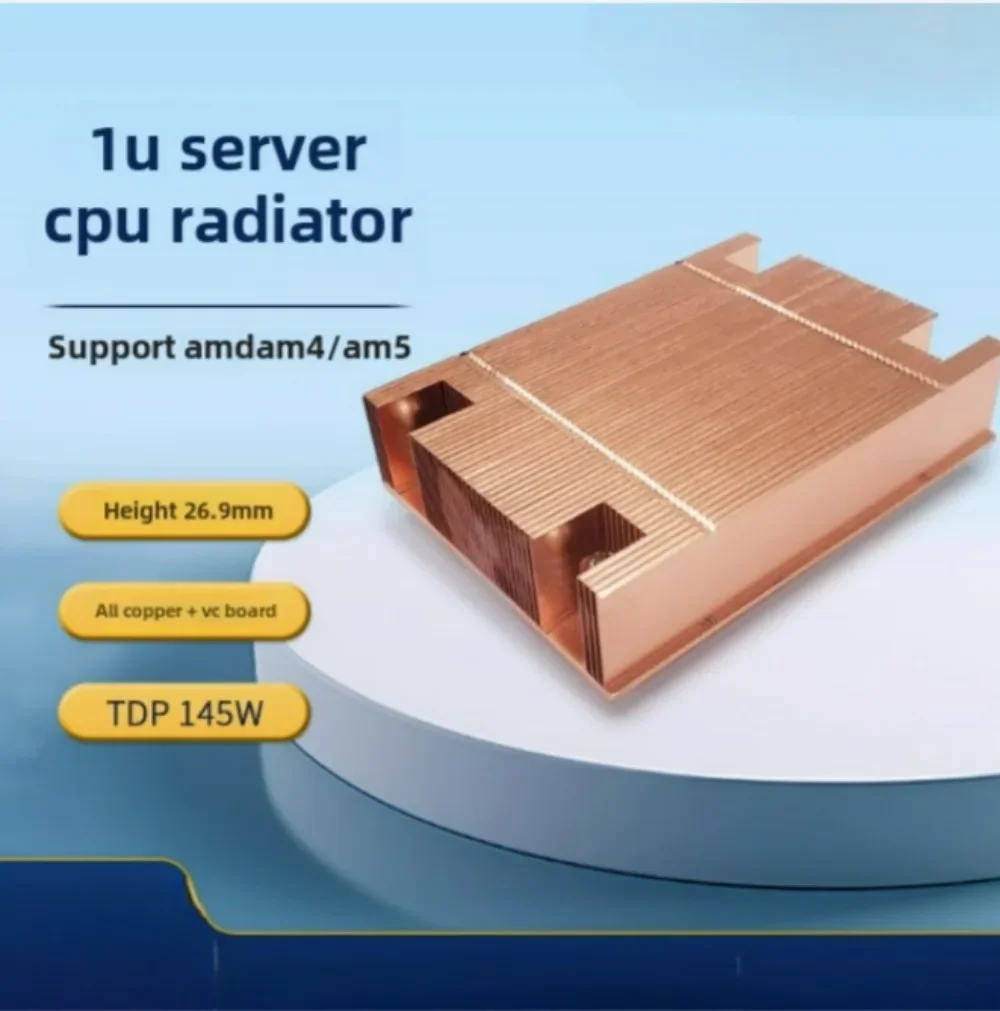For AMD AM4 AM5 1U Pure Copper VC Board Server Heat Sink ITX Ultra Thin Computer Desktop Wind