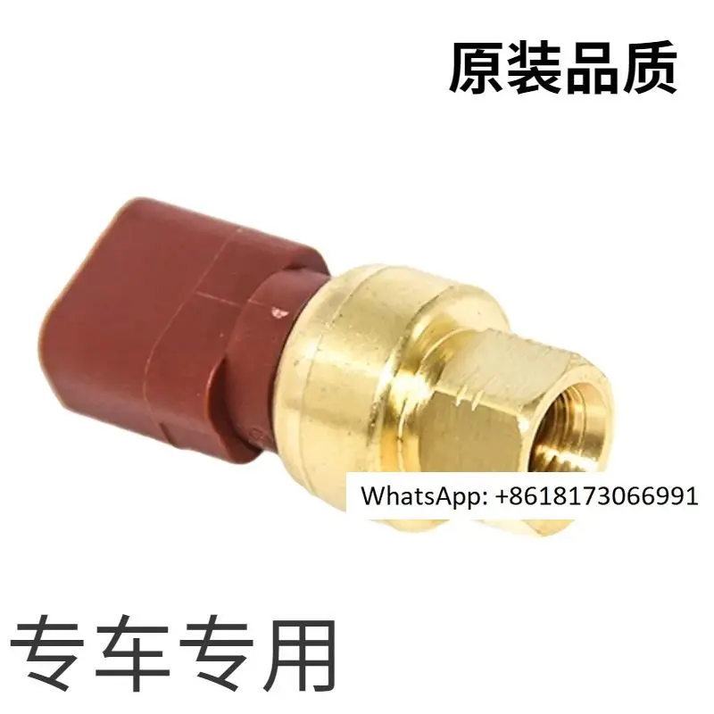 

320 326 329D2 336 340D2 D-iesel Oil-water Separator Pressure Sensor 305-6873
