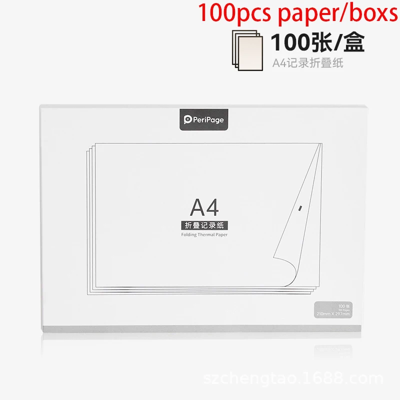 

Suitable For Peripagea4 Inkless Small Homework Test Paper Office Portable Mini Hd Brush Printer Special Printing Paper