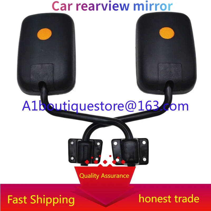 Agricultural vehicle rearview mirror, three or four wheelers large field of view reflector