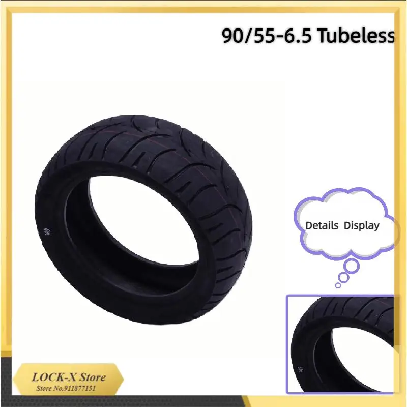 

Бескамерная шина 90/55-6.5 для электросамокатов Xiaomi M365 и Ninebot Max G30, противоскользящая покрышка для самокатов